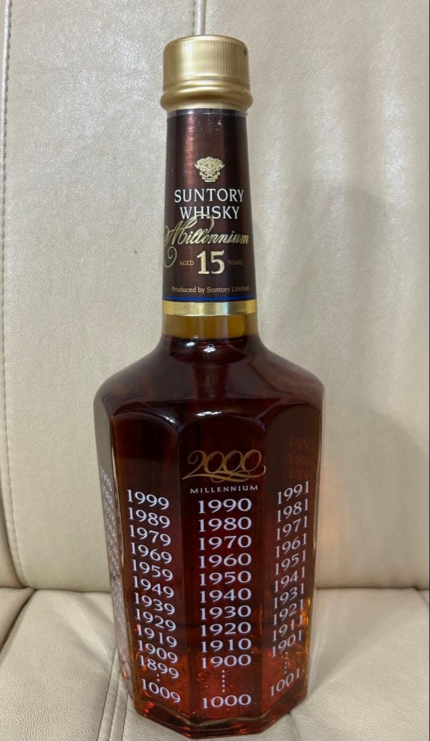 SUNTORY ミレニアム 15年 700ml