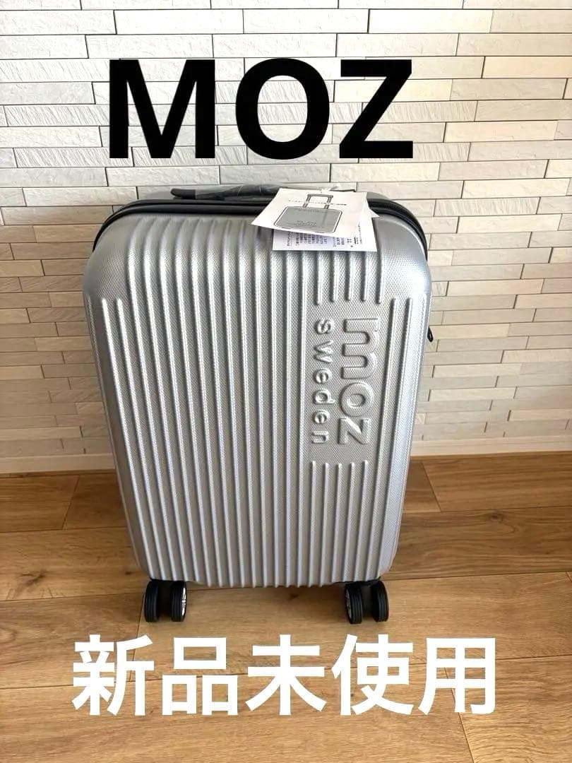 MOZキャリーケース　シルバー