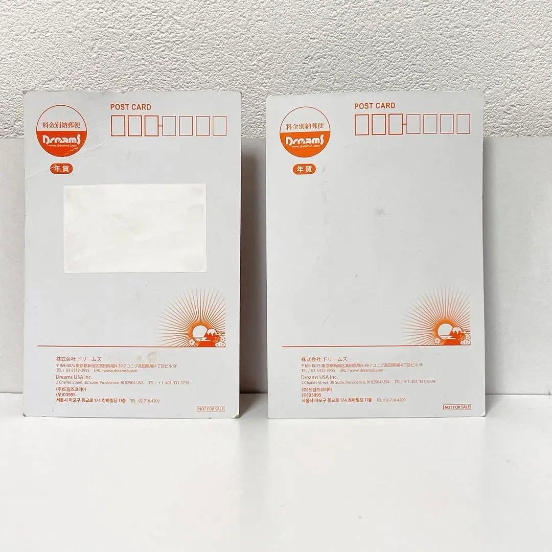 ソニーエンジェル　2018年干支(2体セット)