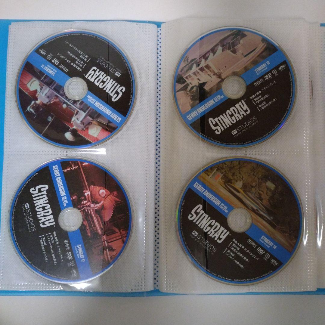 ジェリー・アンダーソンSF特撮DVDコレクション　フルセット