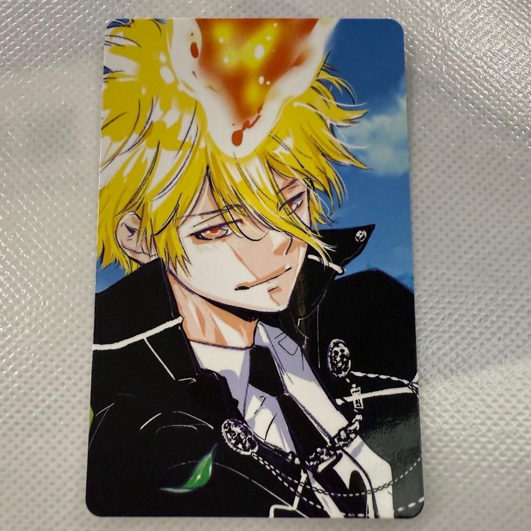 天野明展 購入特典 自撮り風トレーディングカード特典 プリーモ ボンゴレ一世
