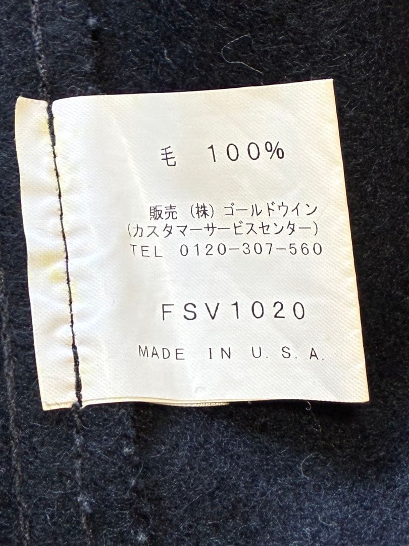 FILSON GARMENT フィルソン　ベスト