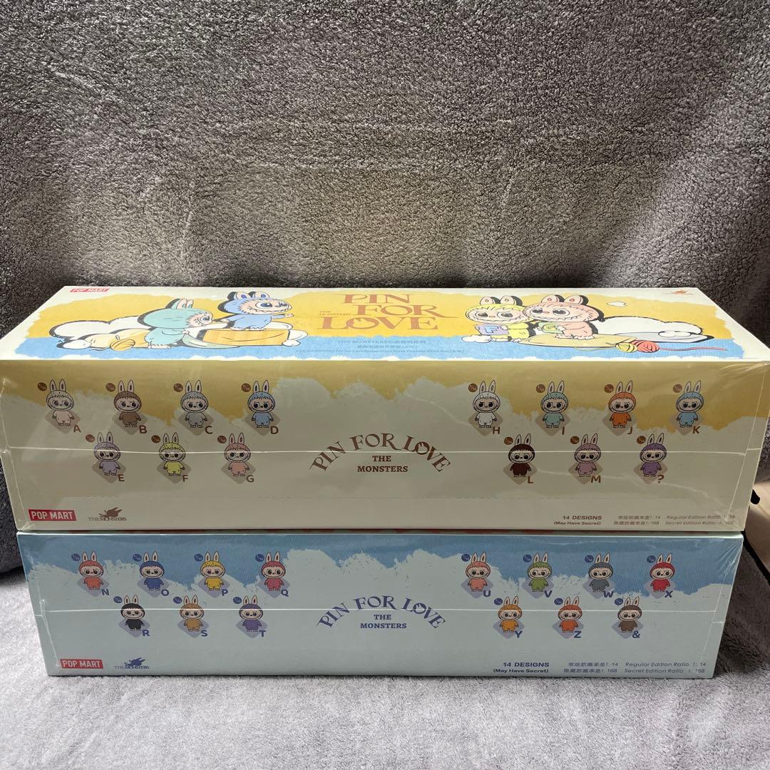 アルファベットラブブ　【2種セット】
