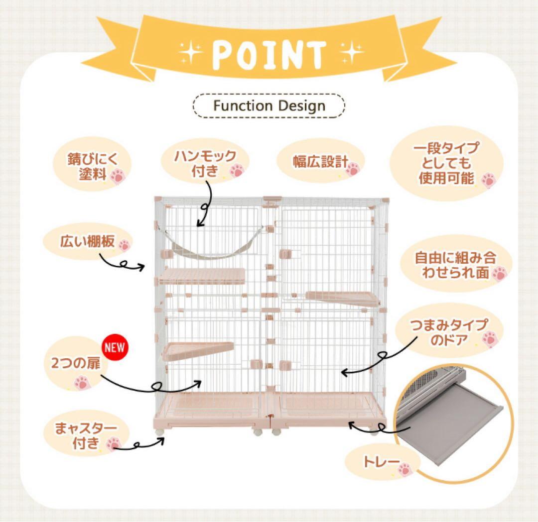 キャットケージ　キャットゲージ　猫用品　グレー　ハンモック付き