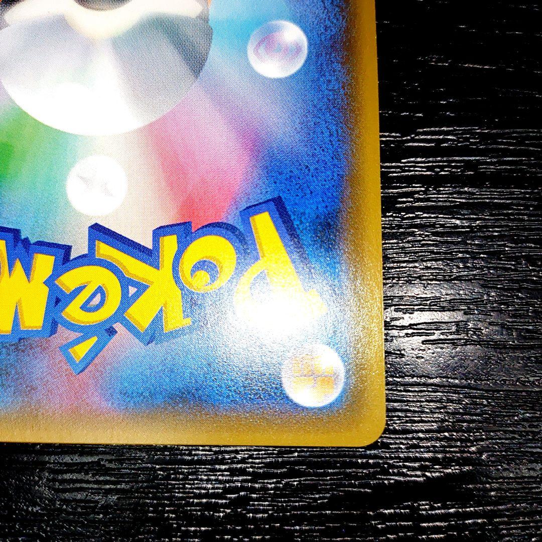 ポケモンカード ジガルデEX　完美品に近いレベル　 THE BEST OF XY