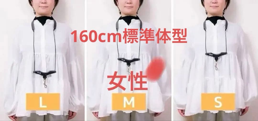 B.AIR サックス用バードストラップ　Mサイズ　新品未開封