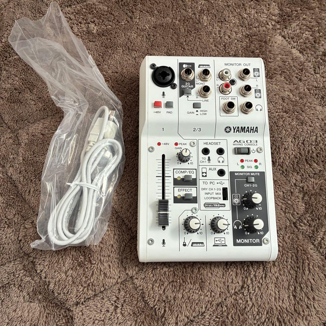 AG03 コード＆箱付
