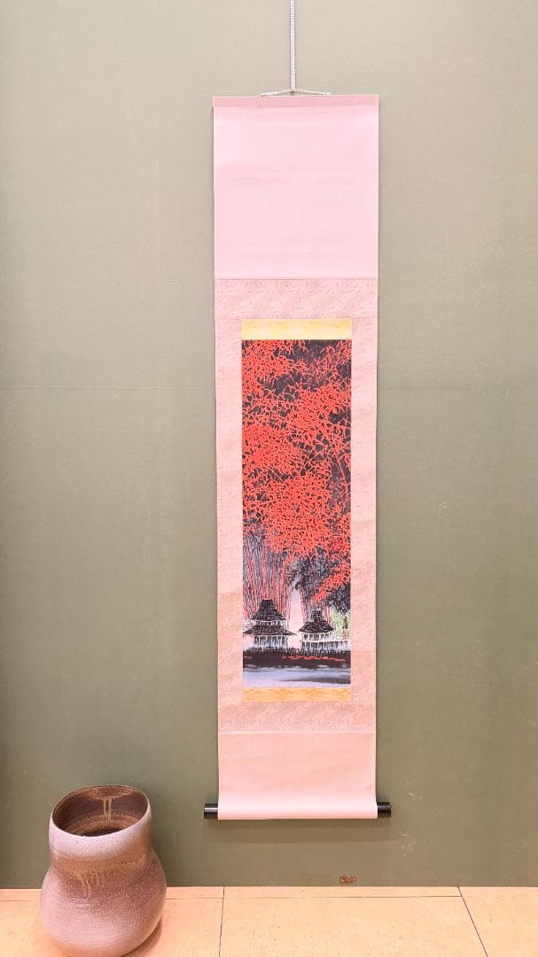 一点物 日本画 秋景山村図 紅葉 茅屋 掛軸 昭和レトロ 装飾的