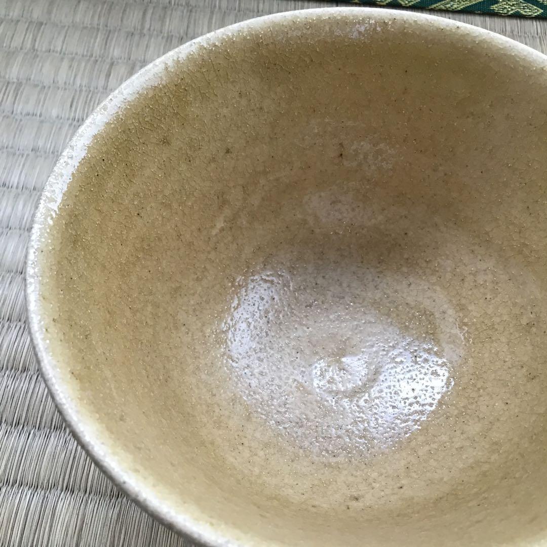 茶道具　黄瀬戸茶盌　背戸窯　加藤釥作　栞　共箱　S14CW