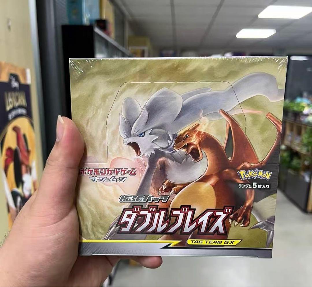 ポケモンカード ダブルブレイズ 未開封BOX シュリンク付き