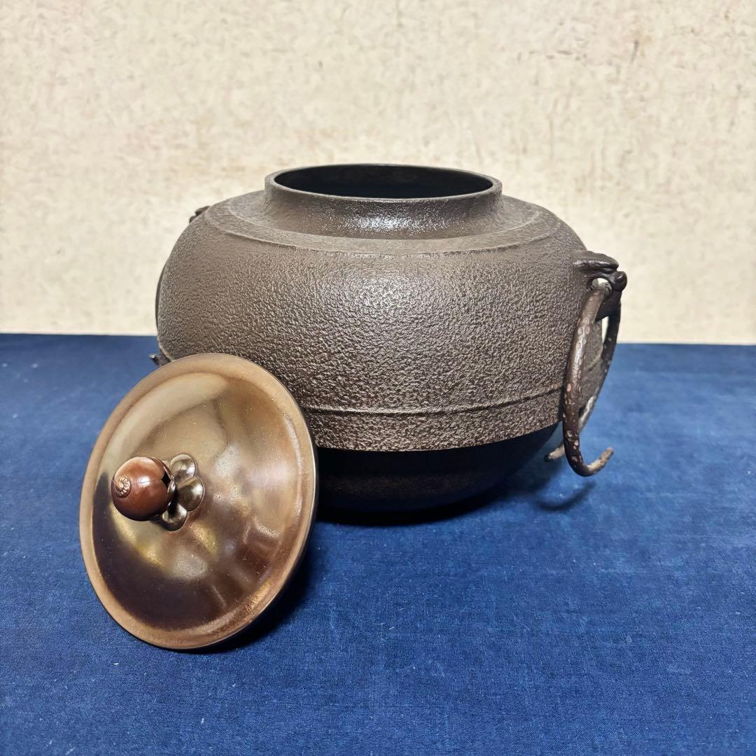 角谷紗村造/琉球風炉釜/茶釜/炉釜/野々田電熱器/敷板/底瓦/茶道具/お点前道具