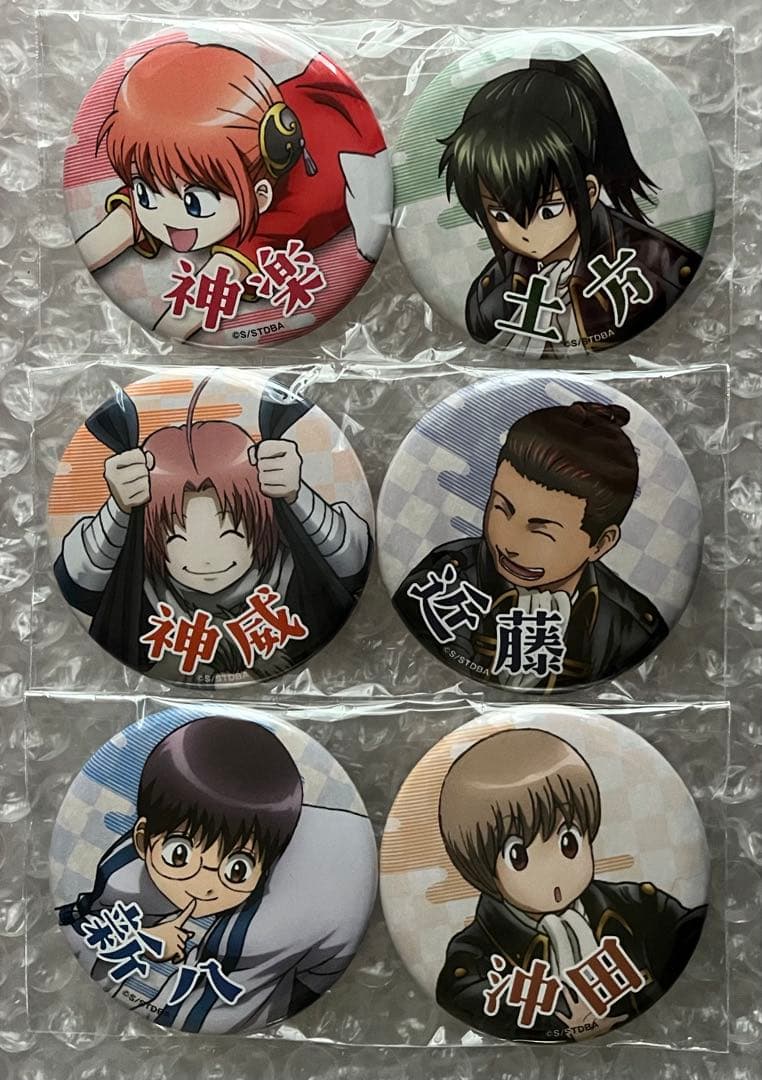 銀魂JF　ジャンプフェスタ　アニプレックス　会場限定くじ　缶バッジ　真選組　夜兎