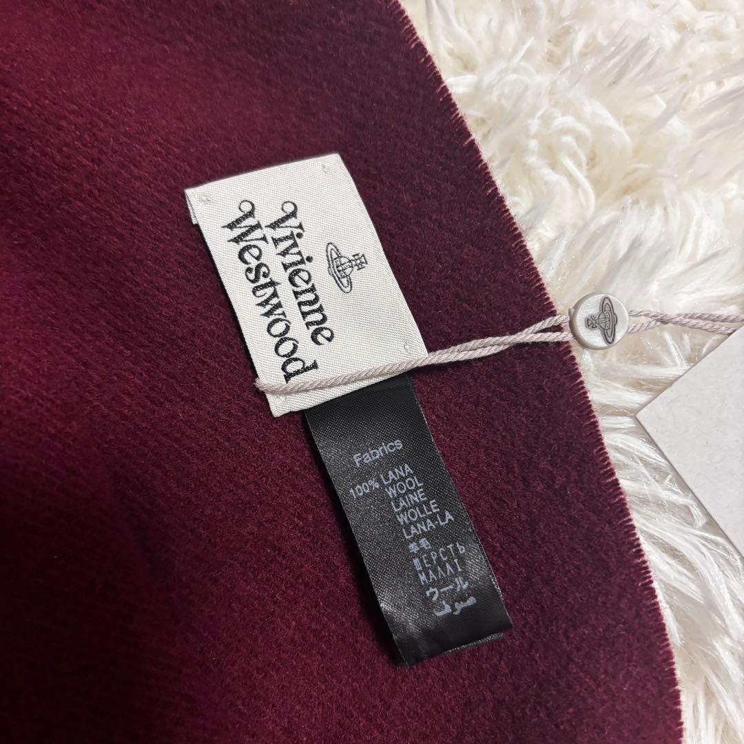 ヴィヴィアンウエストウッド マフラー ボルドー 新品 タグ付