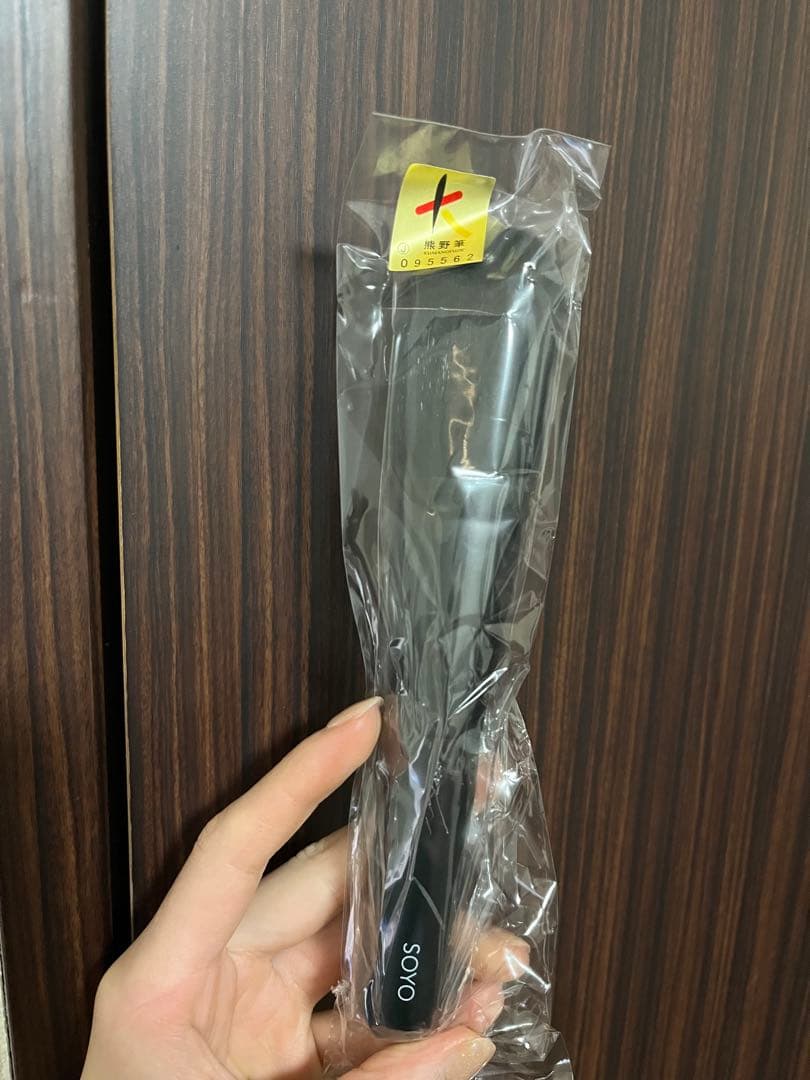SOYO 01 フェイスブラシ 新品未開封