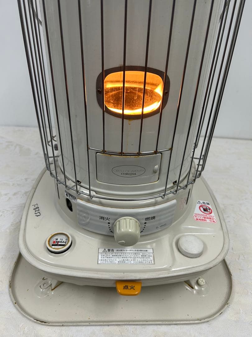 SL-51G 石油ストーブ 2021年 （15）