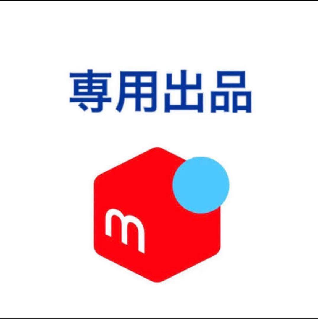 ゴジラＢＯＸティッシュケース　『ゴジラ－1.0』海上Ver. ※欠け、割れあり※