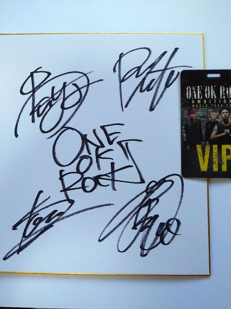 ONE OK ROCK 直筆サイン入り VIPパス付き
