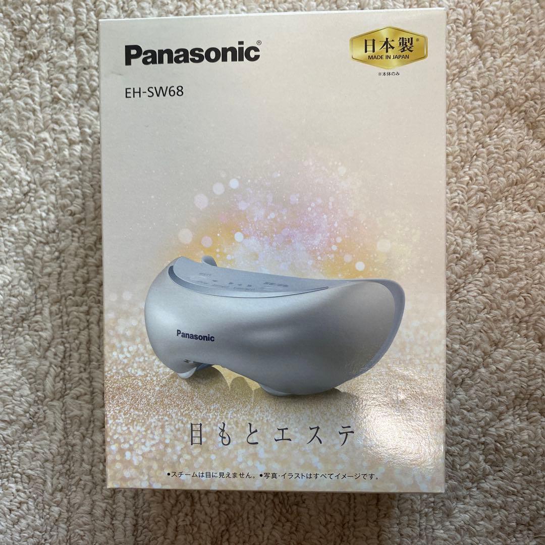 Panasonic 目もとエステ EH-SW68 ゴールド　開封済み