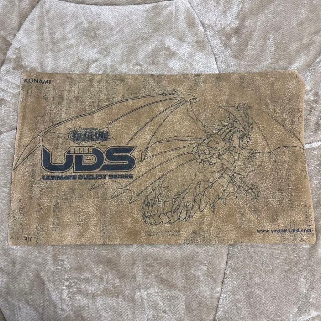 翌日発送 遊戯王 UDS ミラーフォースドラゴン プレイマット