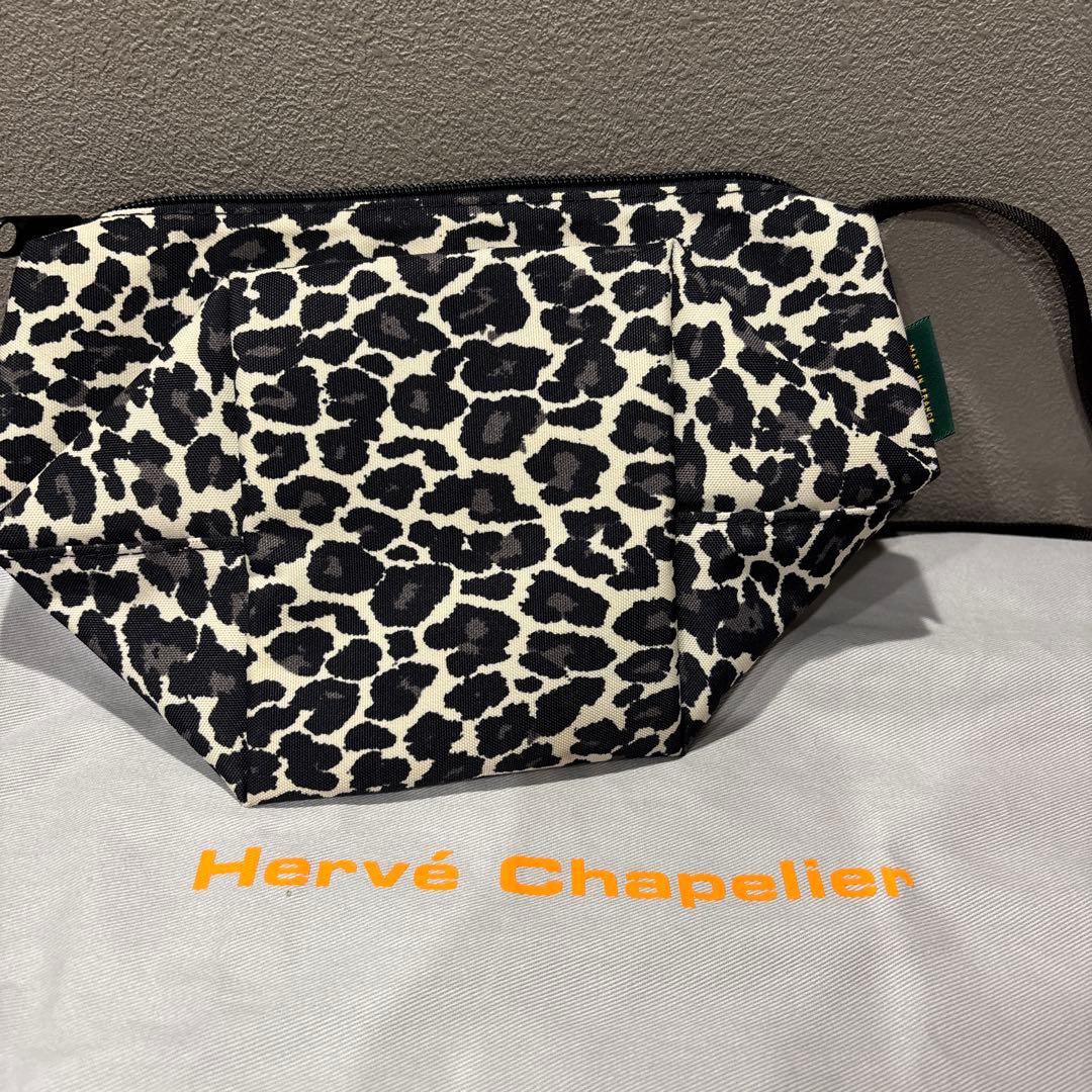 Hervé Chapelier