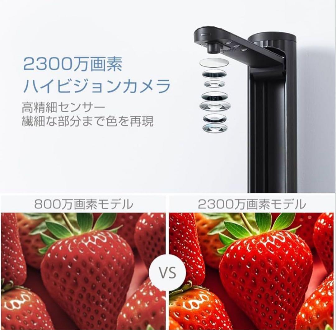 iCODIS スキャナー A3 ブックスキャナー ドキュメントスキャナー