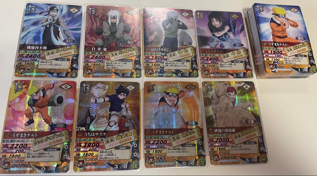 ナルティメットカードダス　第一弾全50枚