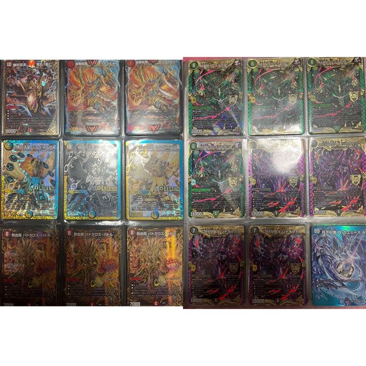 デュエルマスターズ引退品(値下げしました)