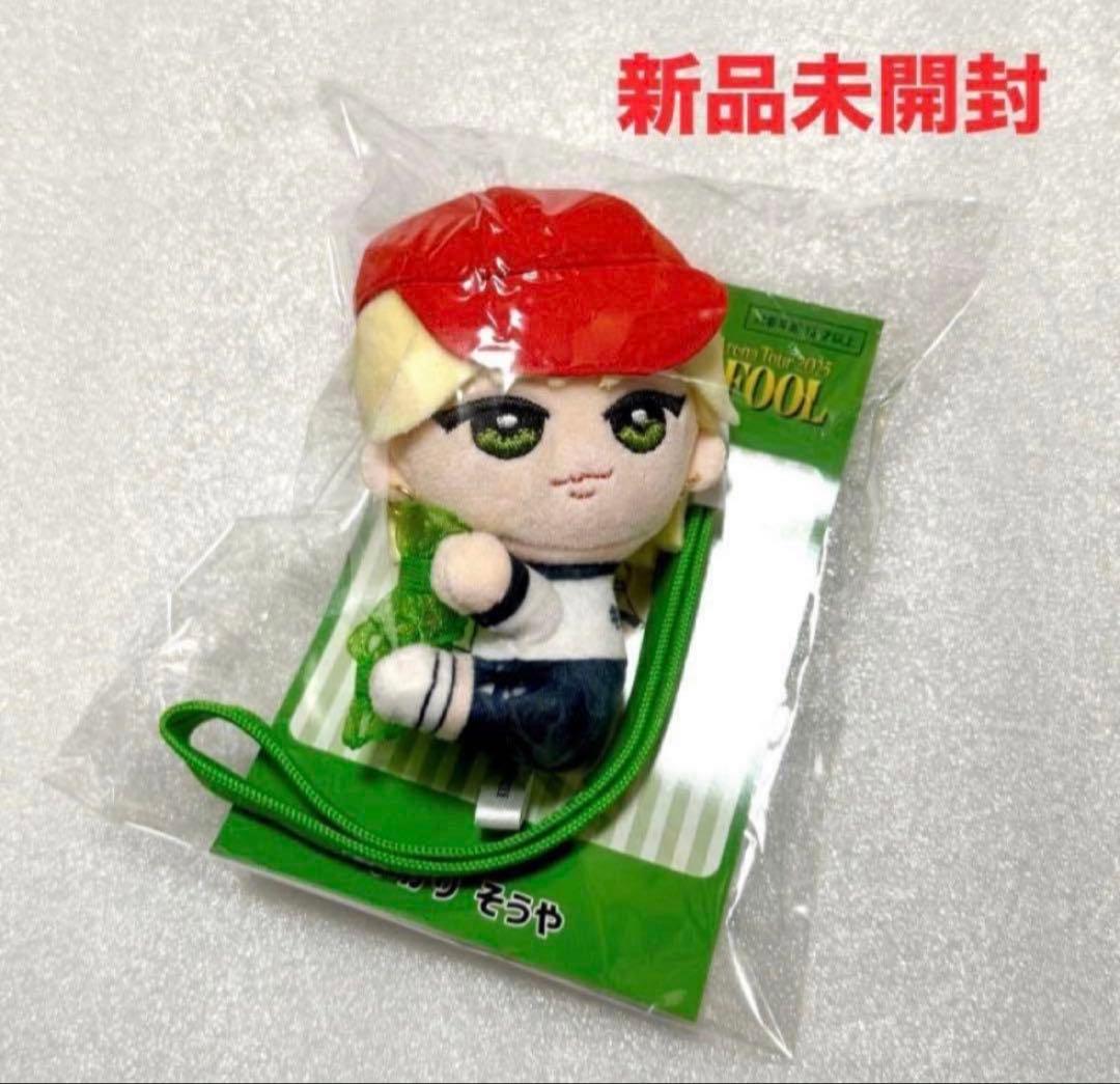 【新品未開封】 KEY TO LIT キテレツ 猪狩蒼弥 くっつキテレツ