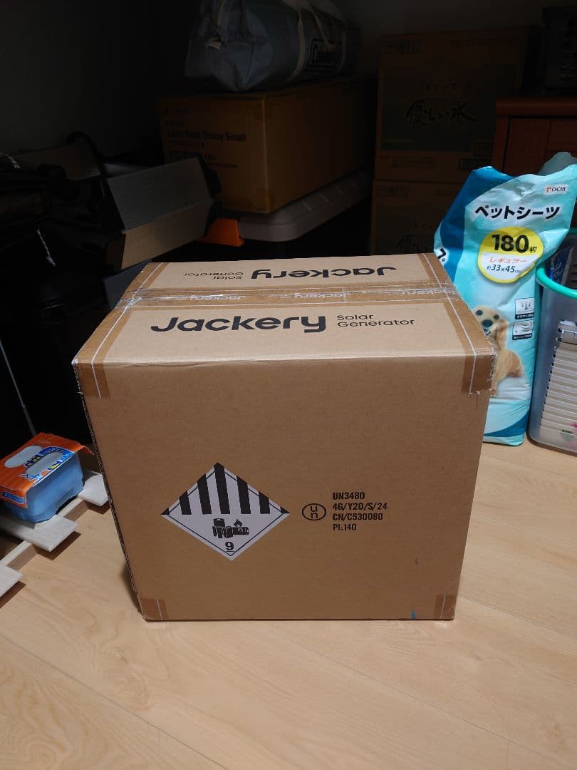 Jackery ポータブル電源 1000new