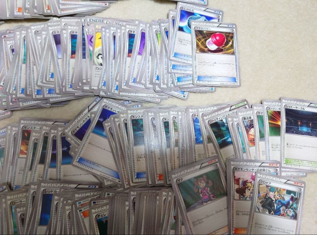 ポケモンカード　TR　かんこうきゃく　BW　グッズ　XY　炎のトーチ　サポート