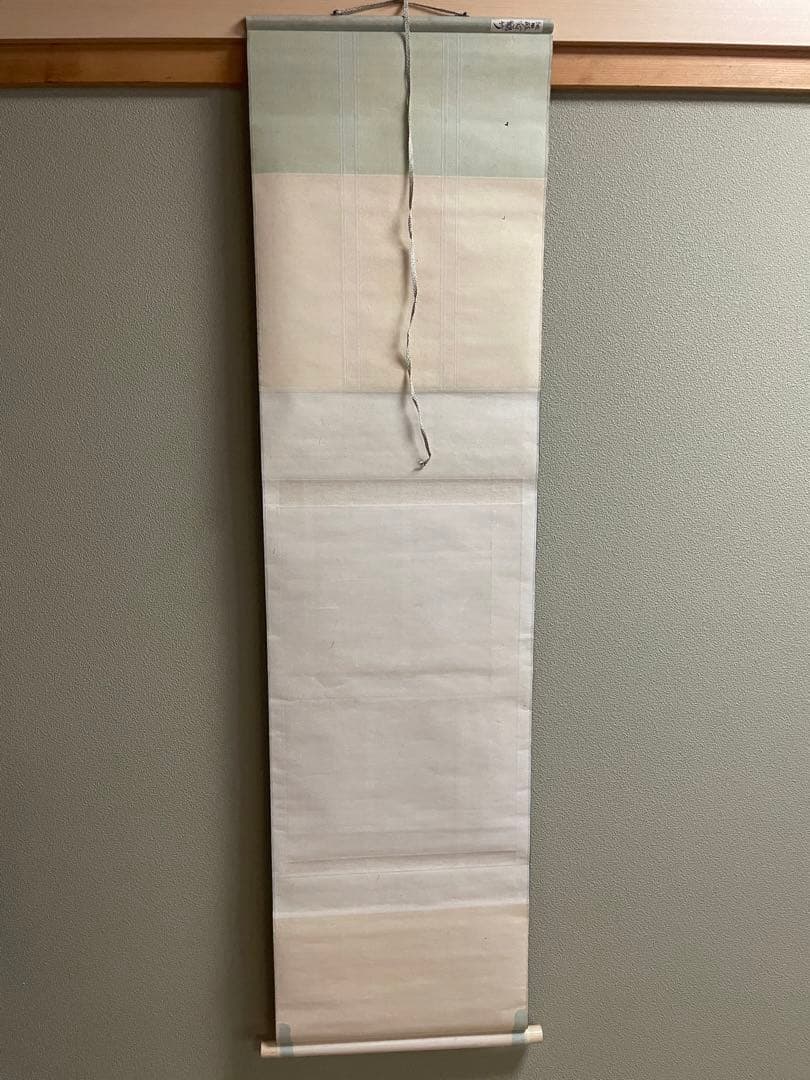 池田政喬作　竹鶴図　掛軸茶掛　肉筆