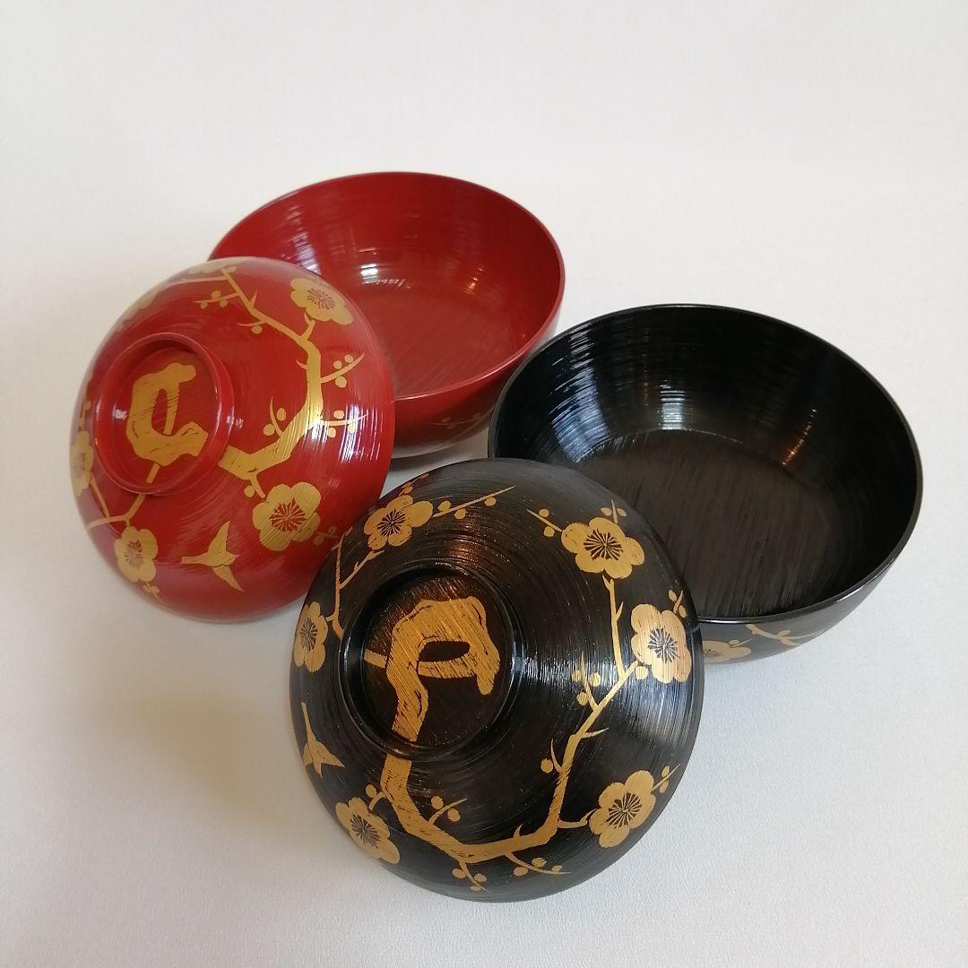 希少/山田平安堂 呉藤友乗 木製漆器 鴬宿梅 汁椀 雑煮椀 夫婦椀