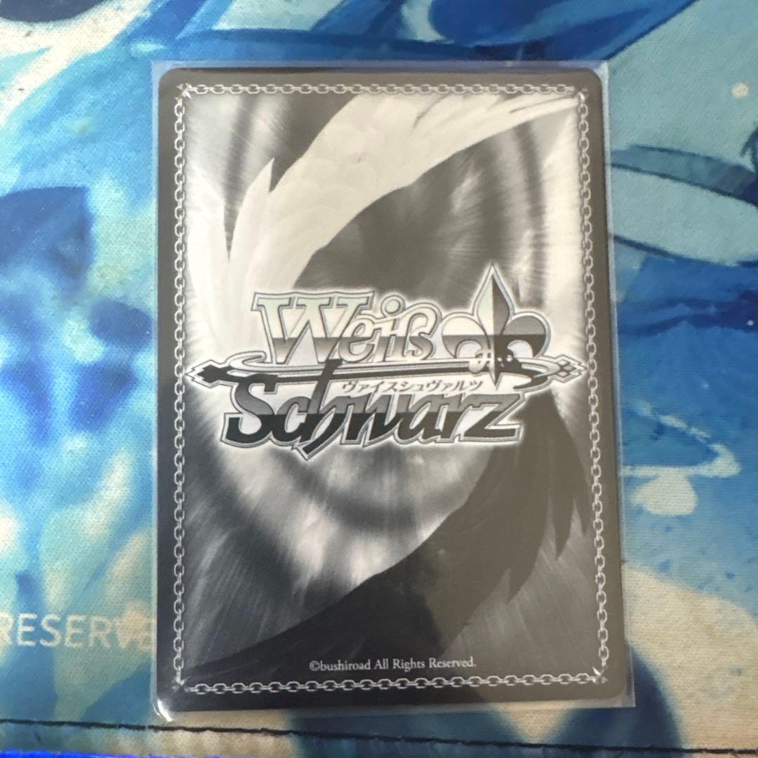 騎士の誓い セイバー　サイン　SP