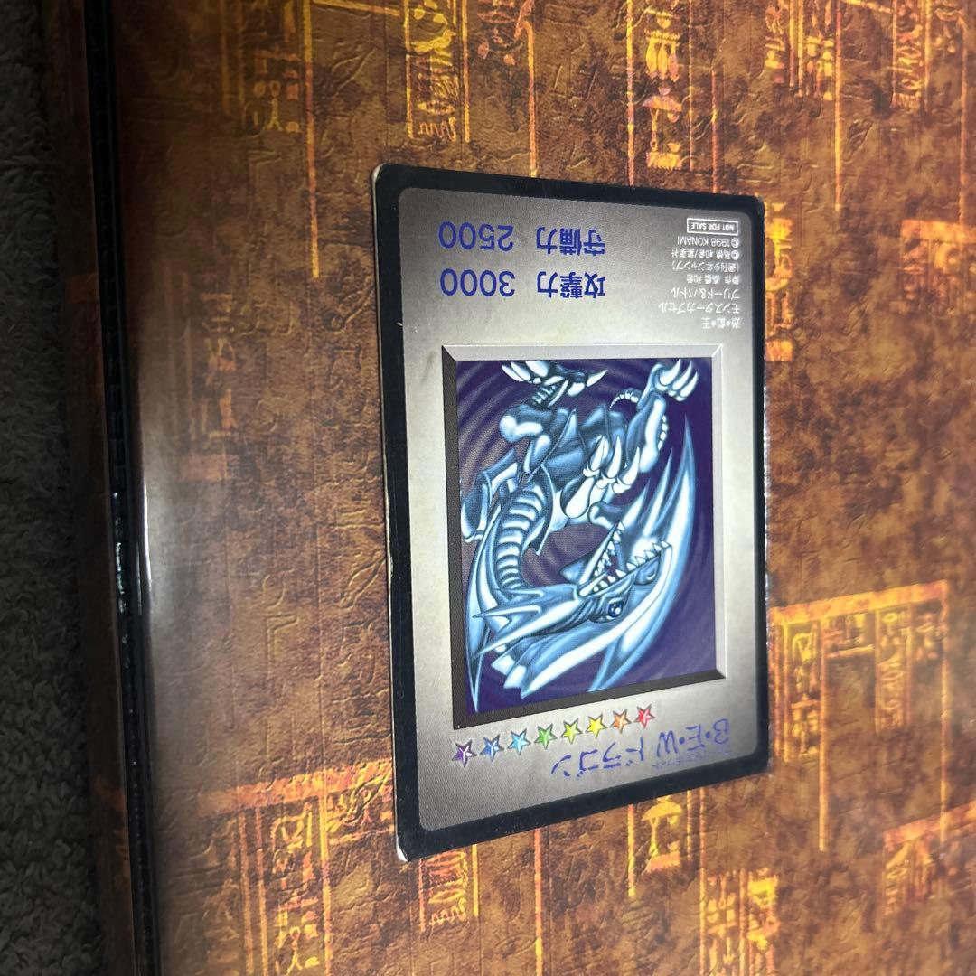 遊戯王　ブルーアイズホワイトドラゴン　カプモン付属品