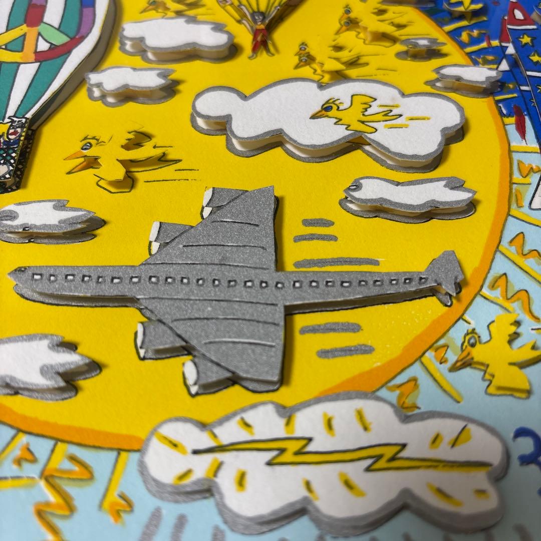 HERE COMES THE SUN Rizzi 限定110/350 1995年