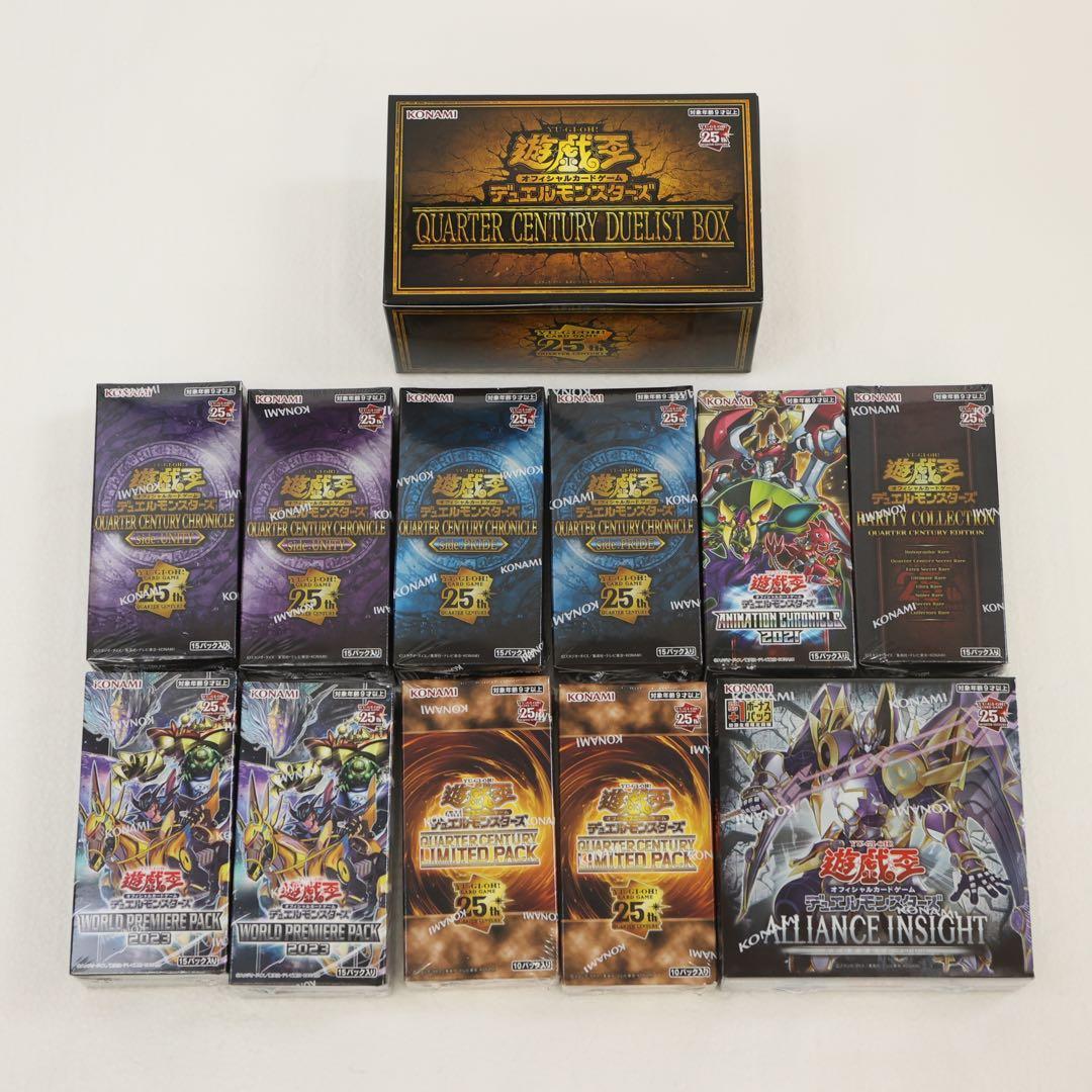 遊戯王 QUARTER CENTURY LIMITED PACK 未開封BOX
