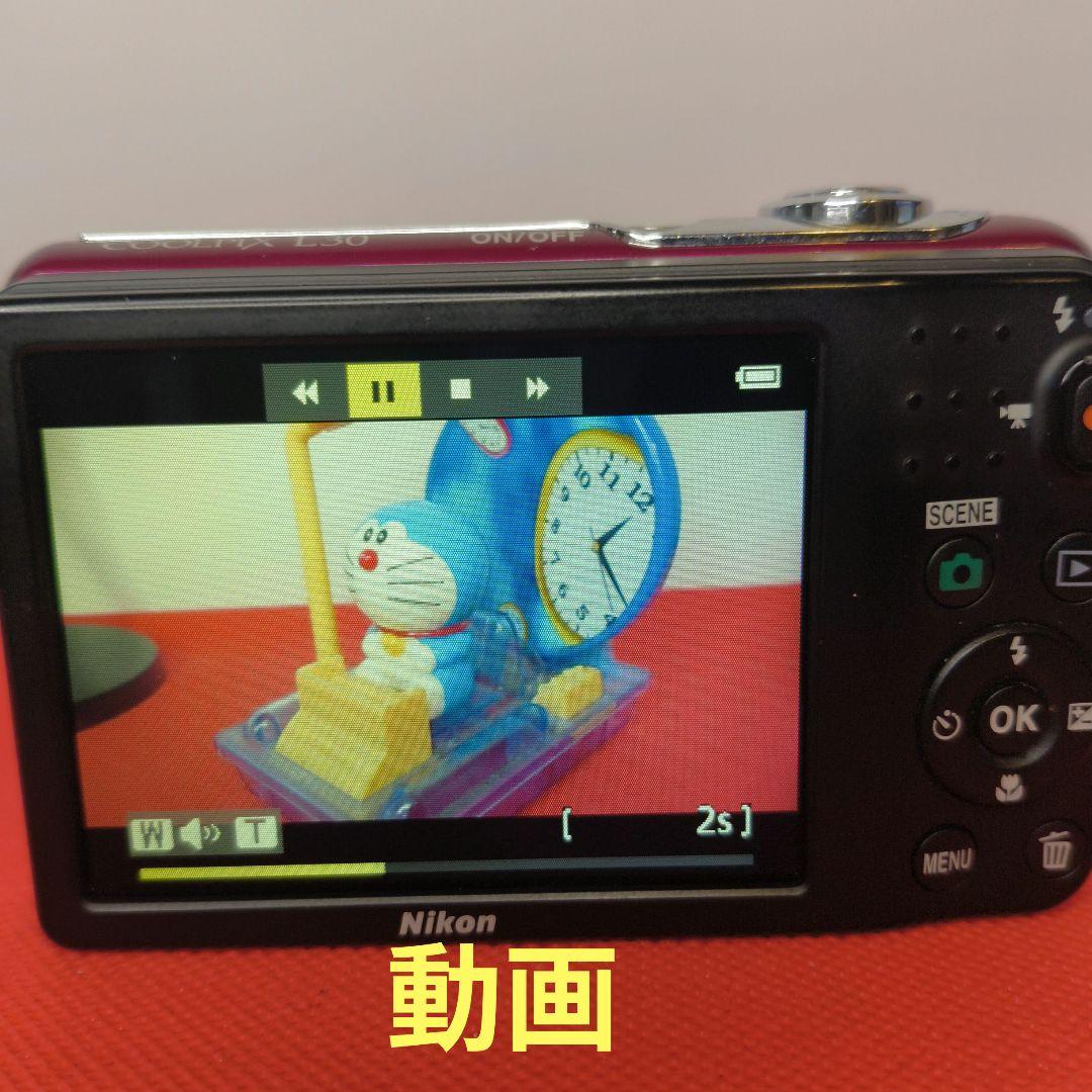 【動作確認済】Nikon ニコン COOLPIX L30 単３電池