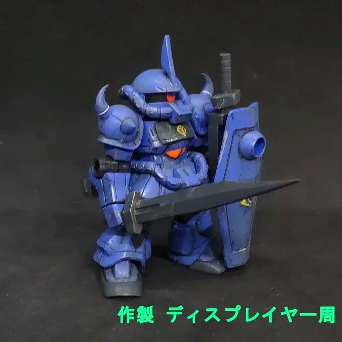 も*ん様 グフ ヴィッシュ ドナヒュー専用 カラー モビルスーツアンサンブル 1