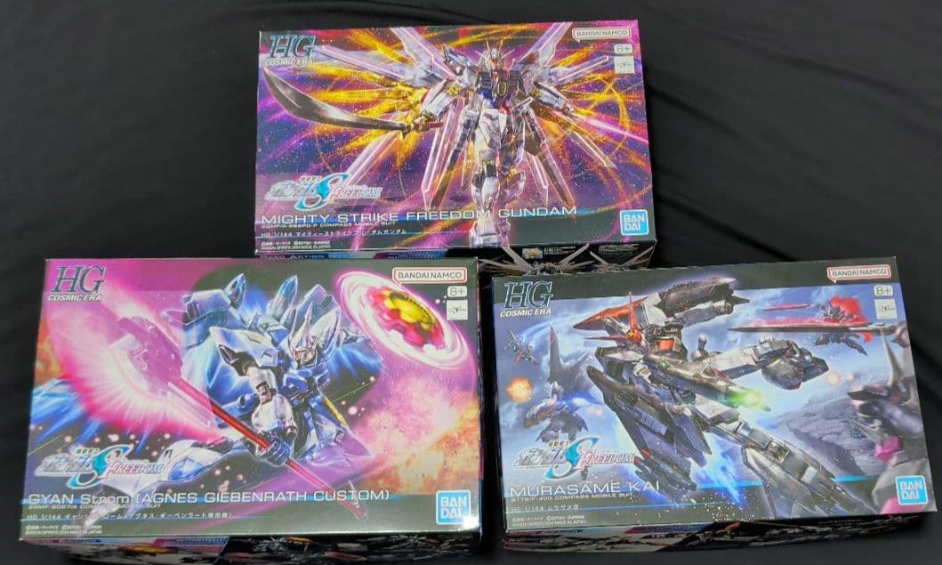 HG ガンプラ 3点セット