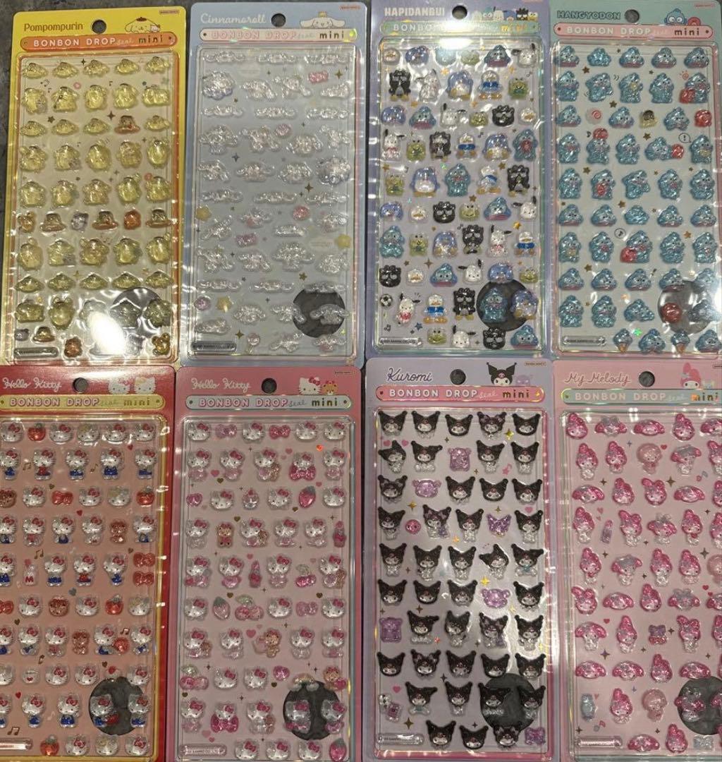 新品、正規品✨ボンボンドロップシールミニ　サンリオ　8点コンプリートセット