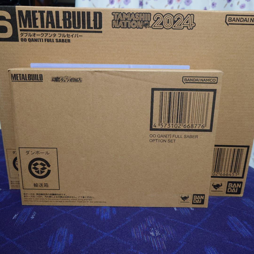 LBUILD ダブルオークアンタフルセイバー＋オプションセット