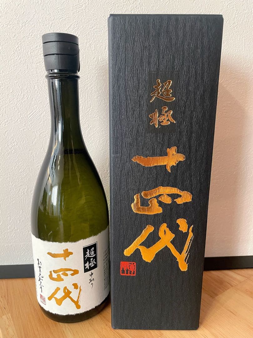 超極 十四代 720ml