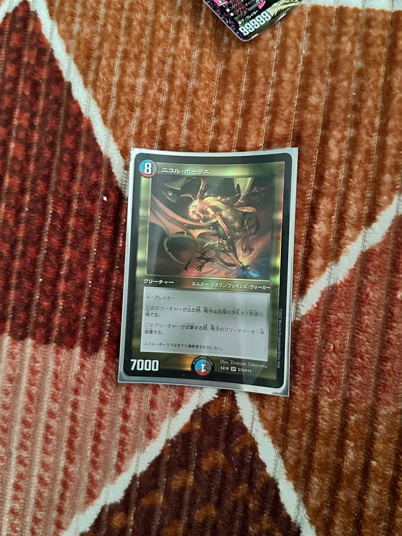 引退品　デッキ詰め合わせ　デュエルマスターズ