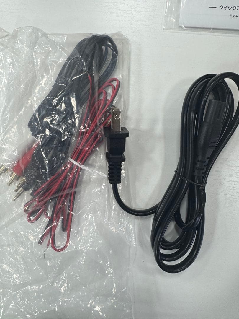 EDIFIER MR3 スピーカー　ホワイトカラー