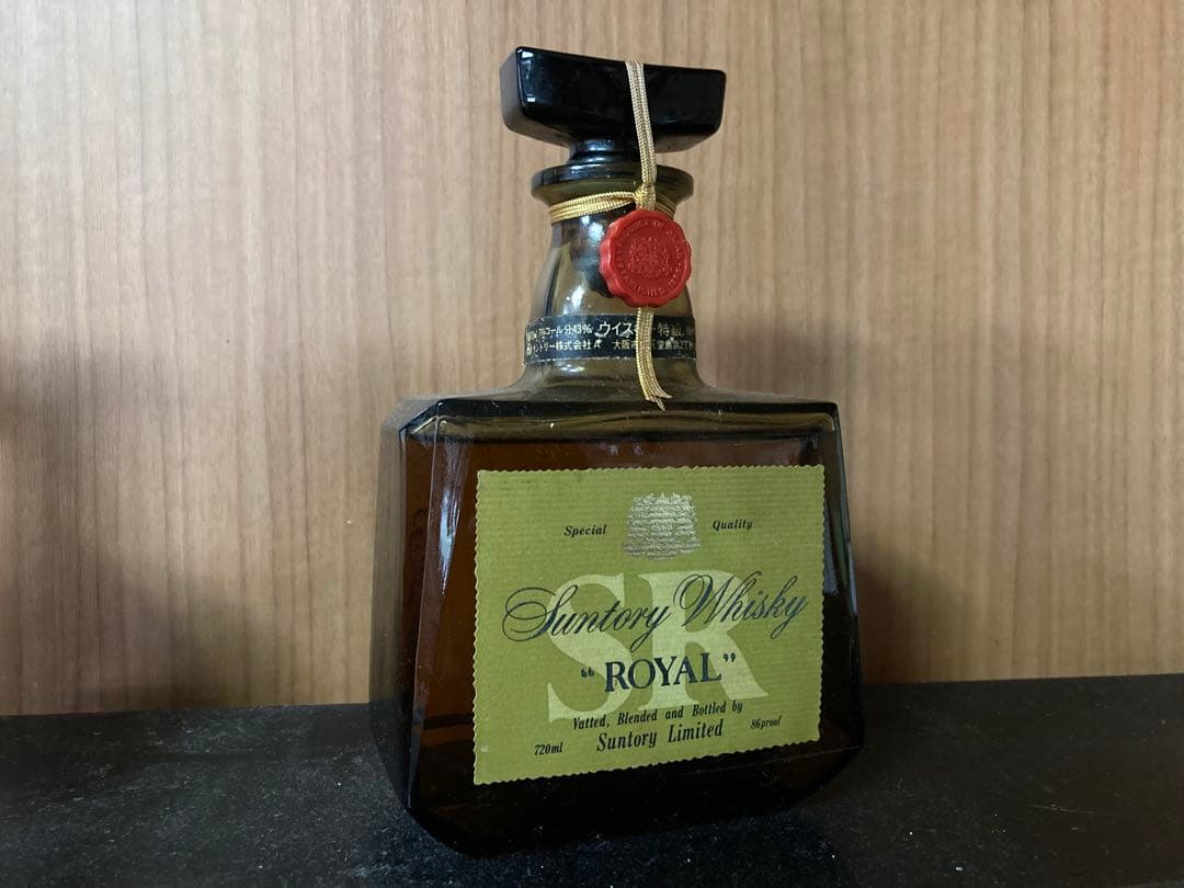 【バラ売◎】SUNTORY  サントリー SR 60 expo