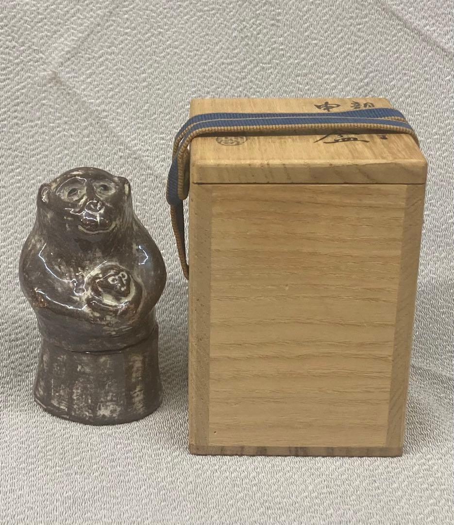 B203s  吉向焼　吉向松月造「親子瓦ざる」申香合　共布共箱　猿　茶道具香道具
