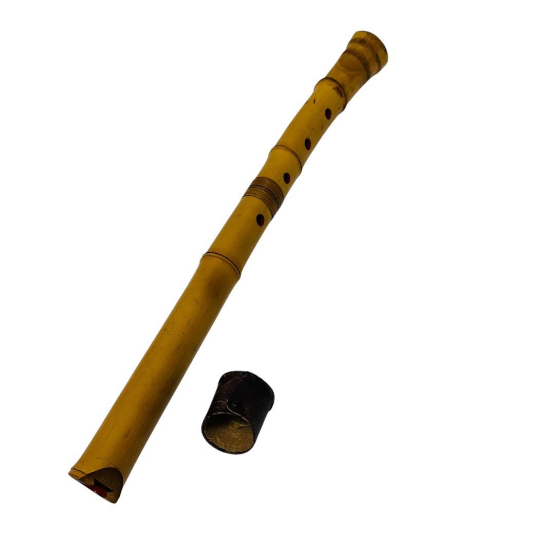 尺八　美風　在銘