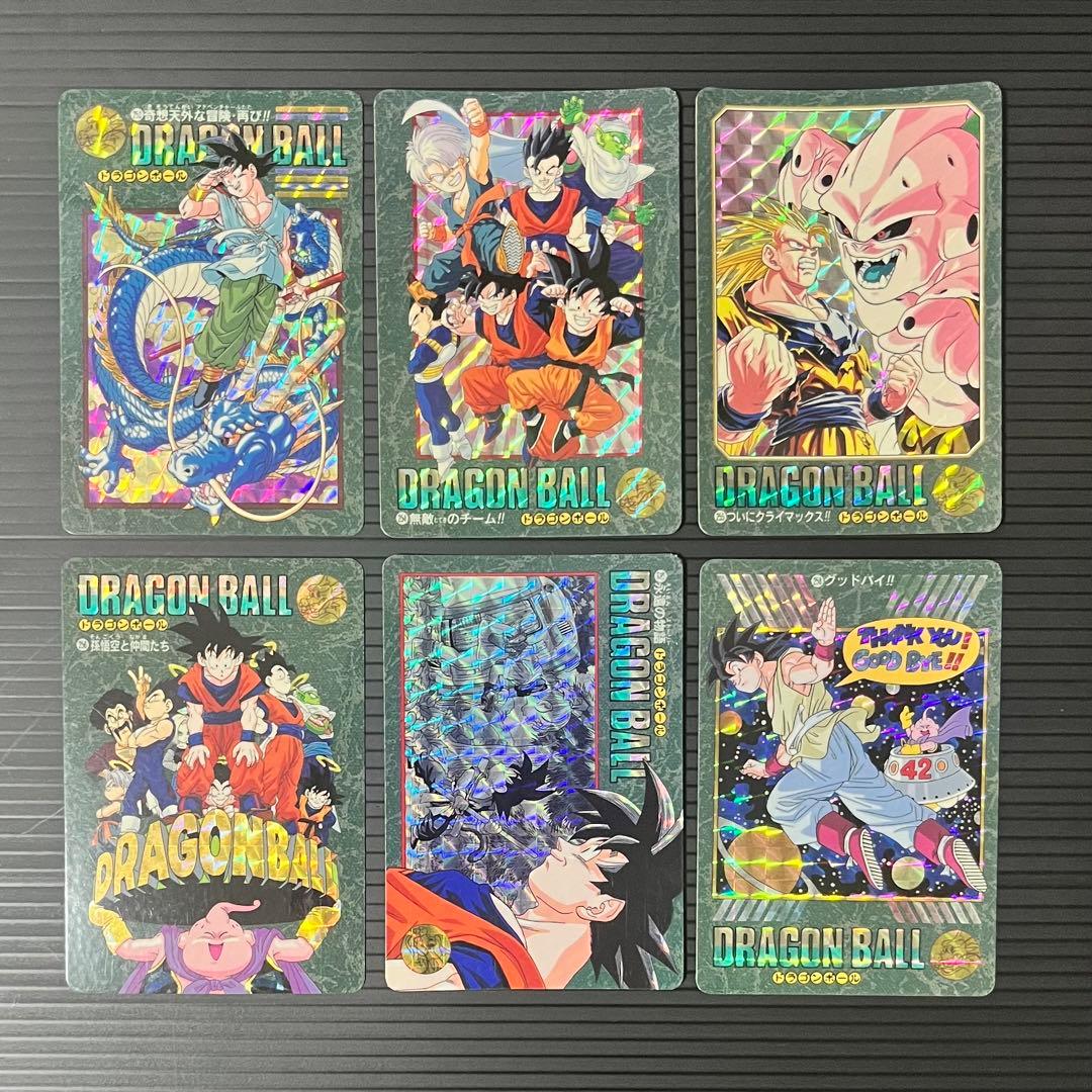 ドラゴンボール カードダス ビジュアルアドベンチャー 6種