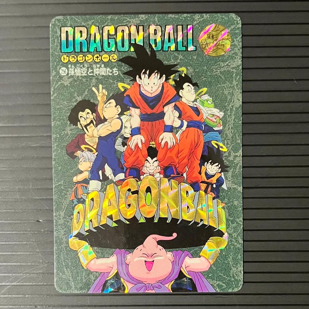 ドラゴンボール カードダス ビジュアルアドベンチャー 6種