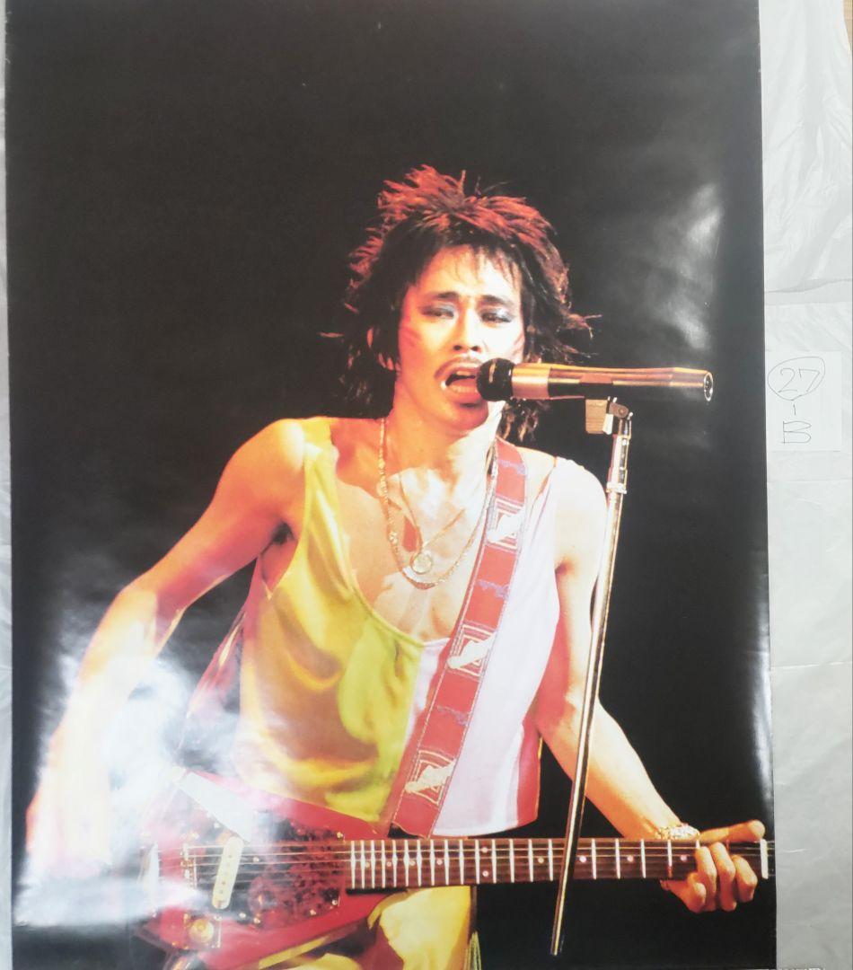 画像追加【大きいB1サイズ】RCサクセション　ポスター　27−B